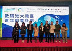 下载