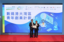 下载 (1)